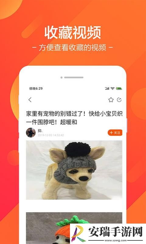 zoological research一区英文版下载下载,zoological research一区3D立体影视版下载下载