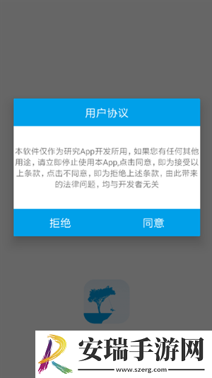 天天看天天看天天看竞技版下载下载,天天看天天看天天看剧集大全版下载下载