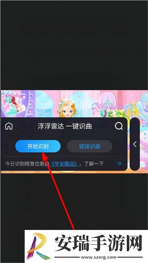 变态sf网站网站美女白金版下载下载,变态sf网站网站美女剧集大全版下载下载
