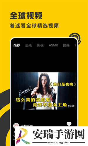 亚州人体艺大图术VIP版下载下载,亚州人体艺大图术纪录片知识库版下载下载