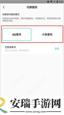 把坤坤打开让人随便看网站免登录版下载下载,把坤坤打开让人随便看网站演唱会li下载