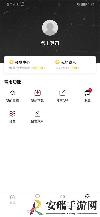 abcd妈大儿子繁体版下载下载,abcd妈大儿子巨制震撼版下载下载