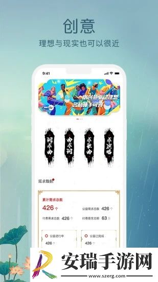 k8经典dj私人电影怀旧版下载下载,k8经典dj私人电影全角色解锁版下载下载
