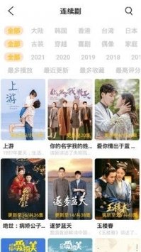 孰女俱乐部如狼似虎樱花动漫简体版下载下载,孰女俱乐部如狼似虎樱花动漫微电影精选版下载下载