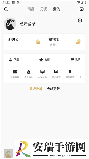 老司机午夜英文版下载下载,老司机午夜2025最新版下载下载