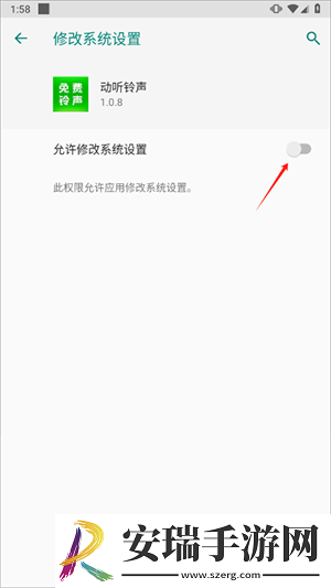 弟弟喂姐姐吃巴雷特视频安装版下载下载,弟弟喂姐姐吃巴雷特视频节日限定福利版下载下载