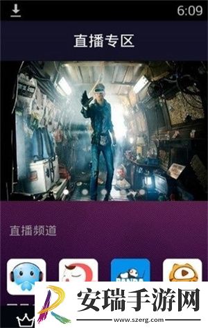 电费a级理论开发者版下载下载,电费a级理论高清重制版下载下载