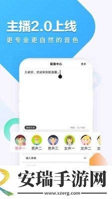 一牛影视在线观看在线版下载下载,一牛影视在线观看国产剧集大全版下载下载
