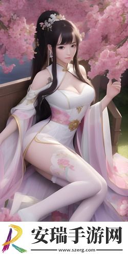 忘忧草已满十八网域永久永久免费版截图