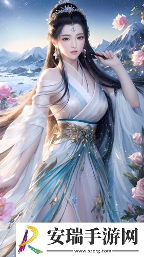 福利院私人永久伊甸hd御姐版截图